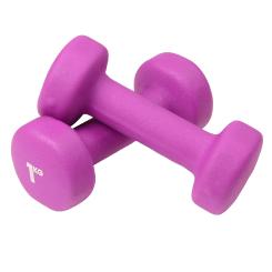 Fitness Mad Pair of Neoprene Dumbbells (Set of 2) 1 kg - purple (pair)